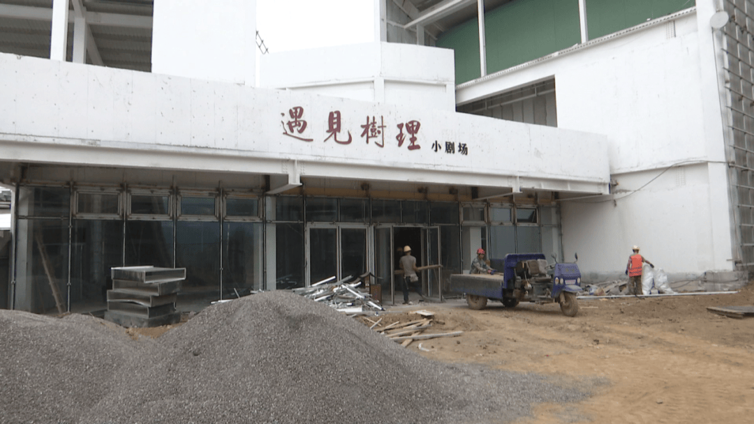 扎实推进东方古堡示范廊带沁水片区建设_树理_尉迟村_嘉峰镇