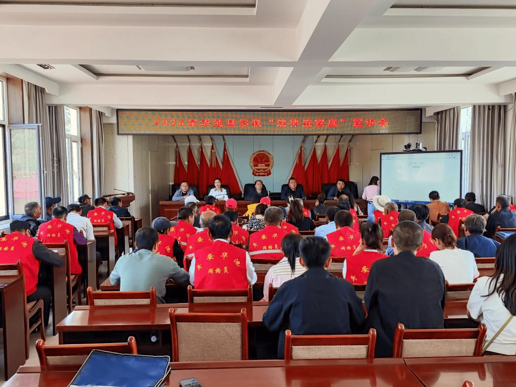 合水县合水县妇联联合司法局在县委党校及固城,板桥等乡镇为环卫工人