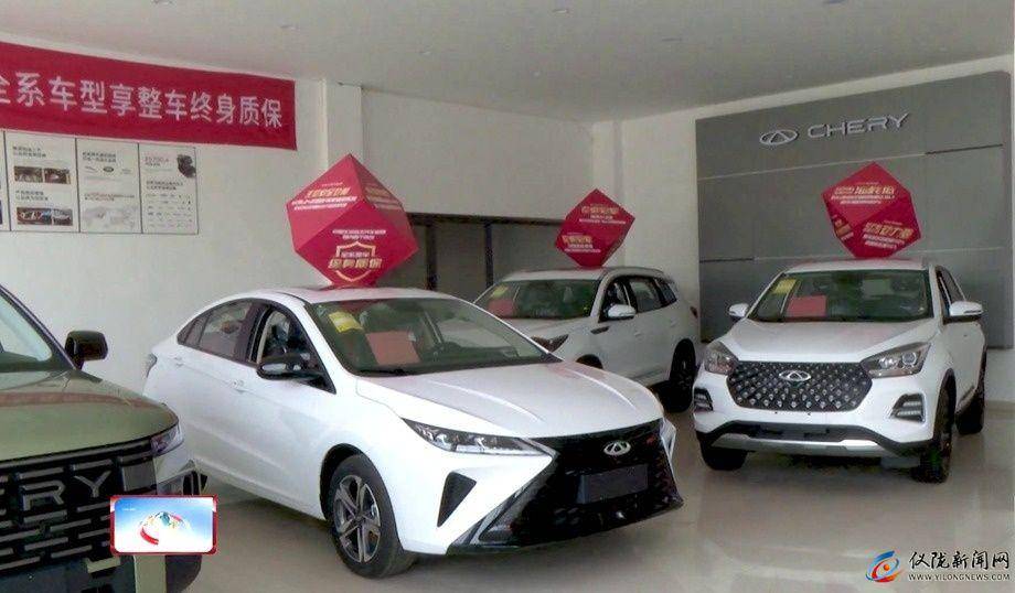 以旧换新补贴热 市场活力再升级_搜狐汽车_搜狐网