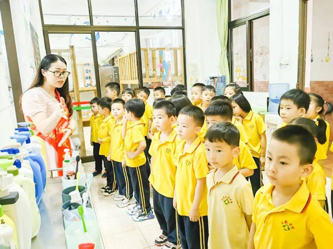 幼小衔接】幼小衔接巧融合,"鑫鑫"学子共成长|中山市三乡三鑫幼儿园幼