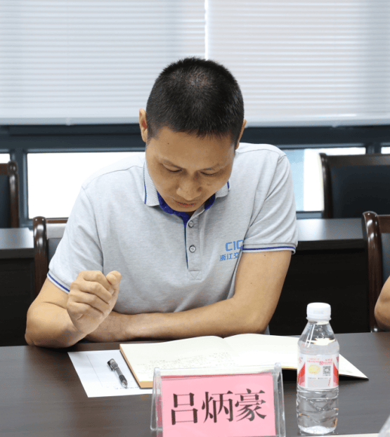 德清县舞阳街道召开"秸秆禁烧和扬尘治理"民生议事堂 专题协商座谈会