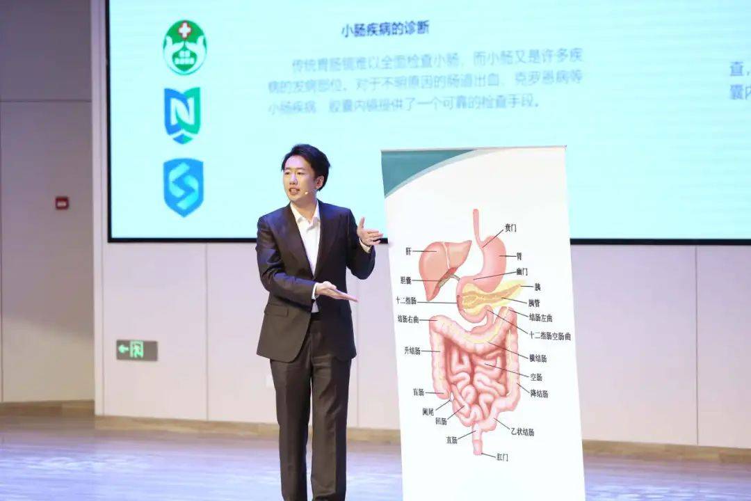 北京友谊医院成功举办第三届"友谊科普 有益健康"科普大赛