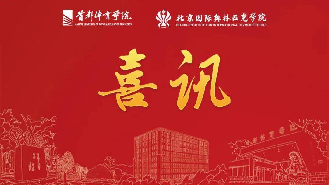 廣東大專那個(gè)好_廣東讀大專哪個(gè)好_廣東最好的大專