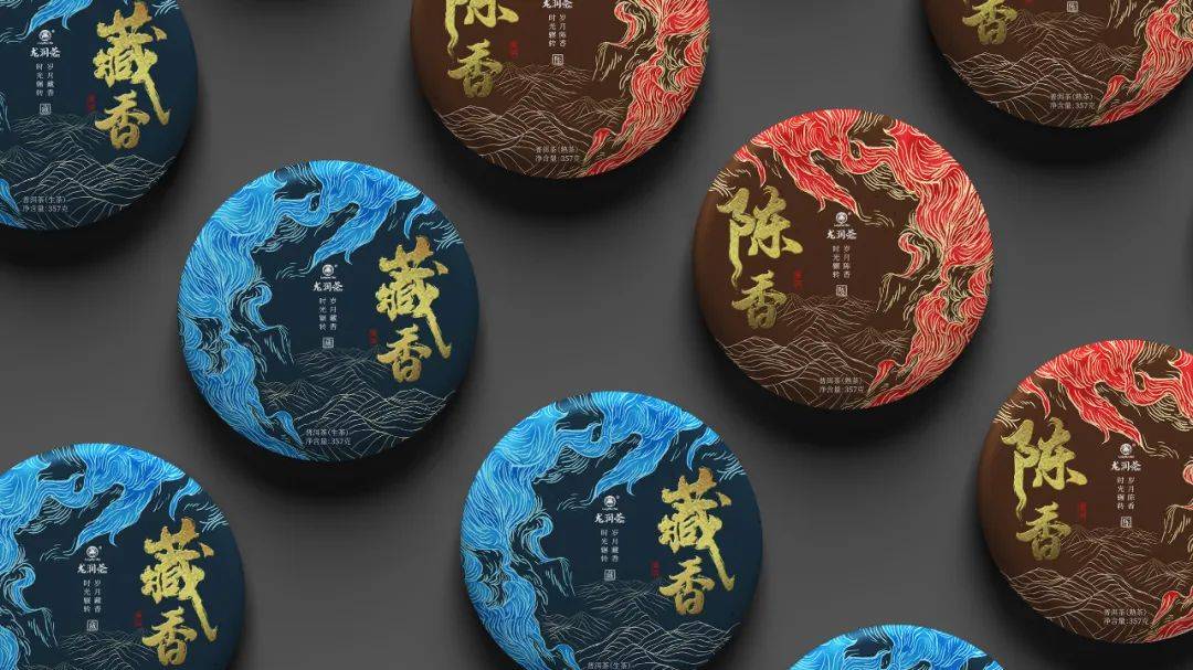 【新品上市】藏时光臻味,陈岁月醇香,2024陈香,藏香上市!