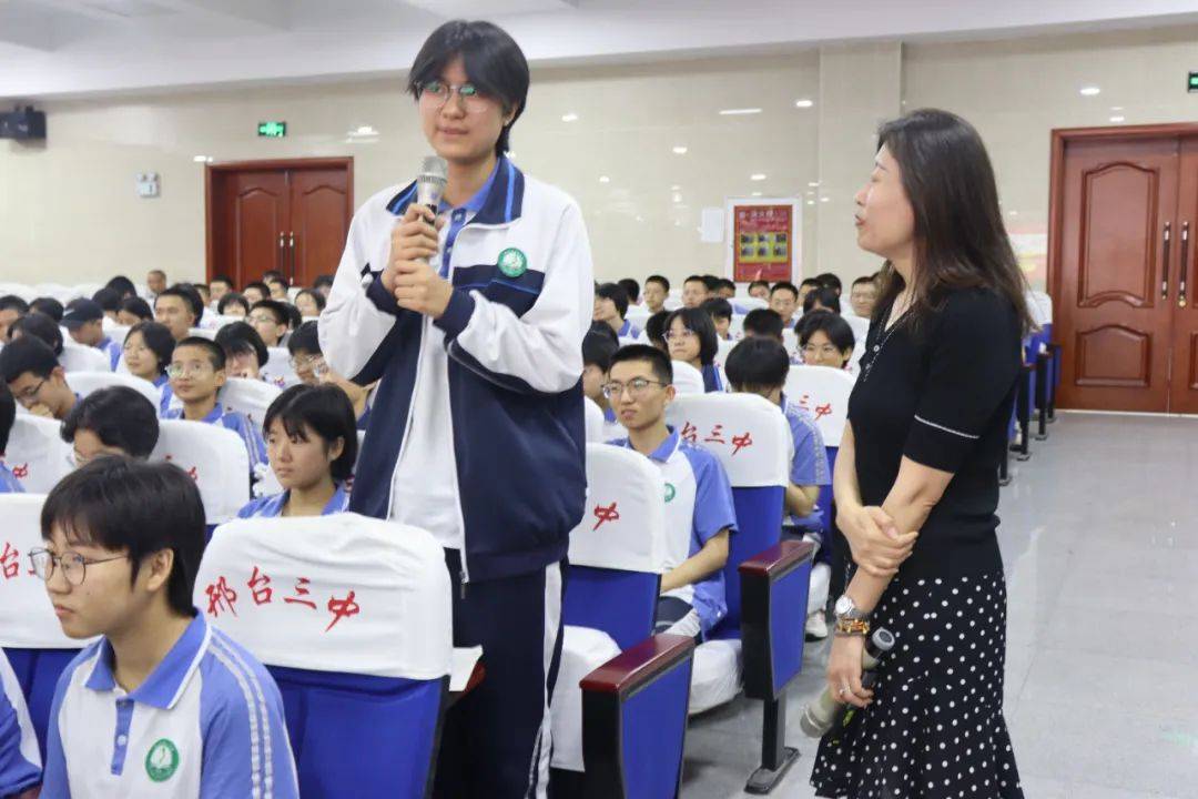 【校园新闻】行之力则知愈进 知之深则行愈达——邢台三中教育集团