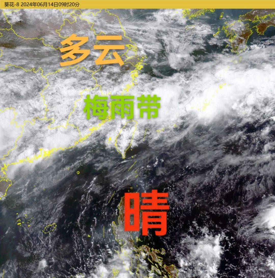 梅雨憋大招!大到暴雨,就在这一天