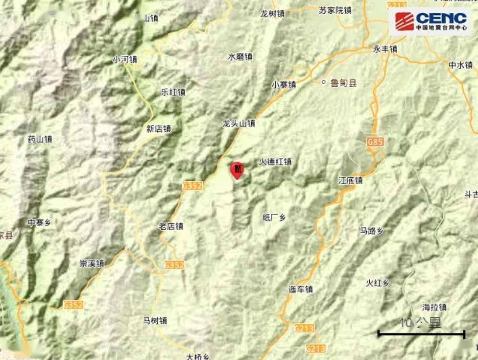 基础背景速报参数:据中国地震台网正式测定,6月14日6时2分在云南昭通