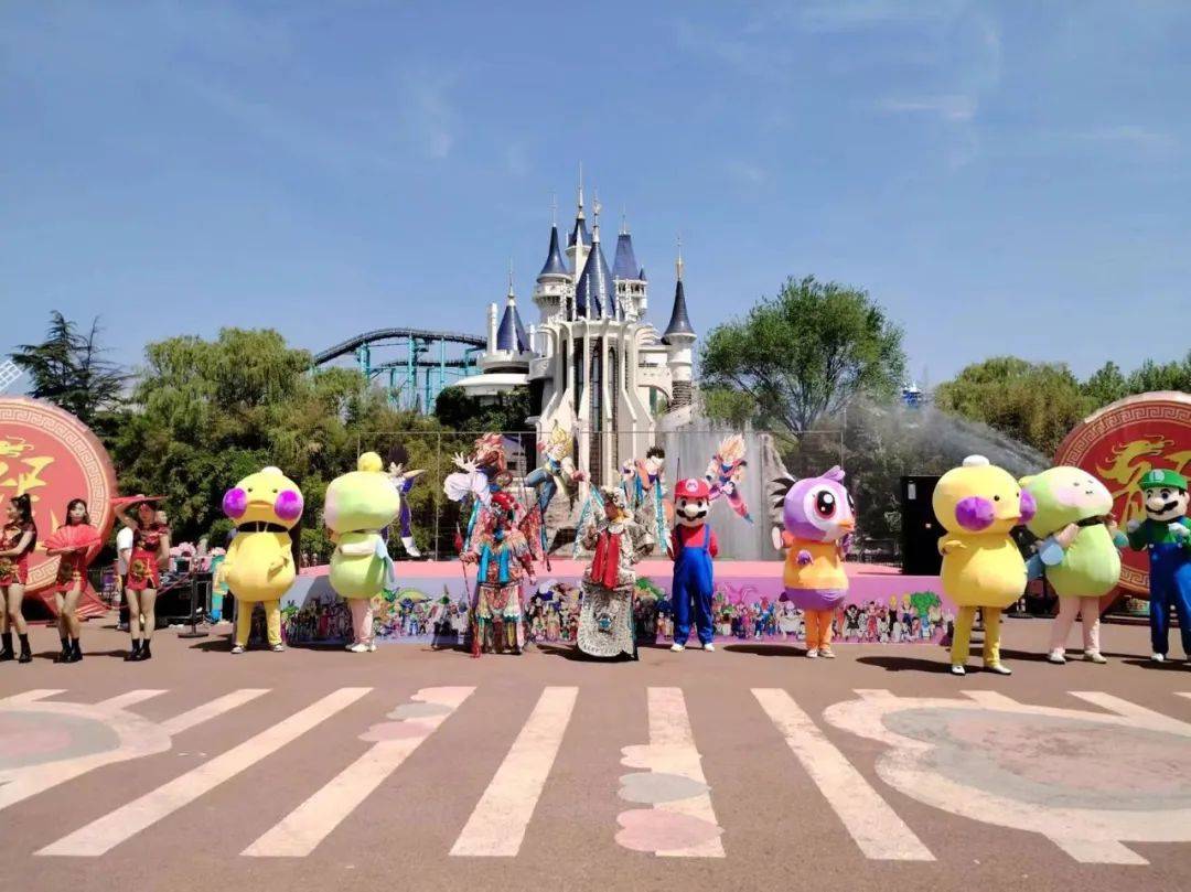 富华游乐园part2中高考生及大学生凭准考证,毕业证,20元购票进园(大型