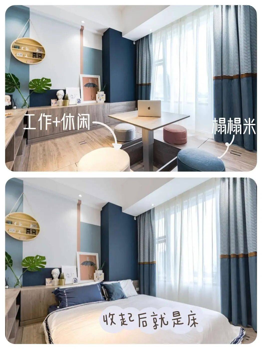 40㎡单身公寓6.5万装修丨这样设计，收纳、实用、颜值三在线