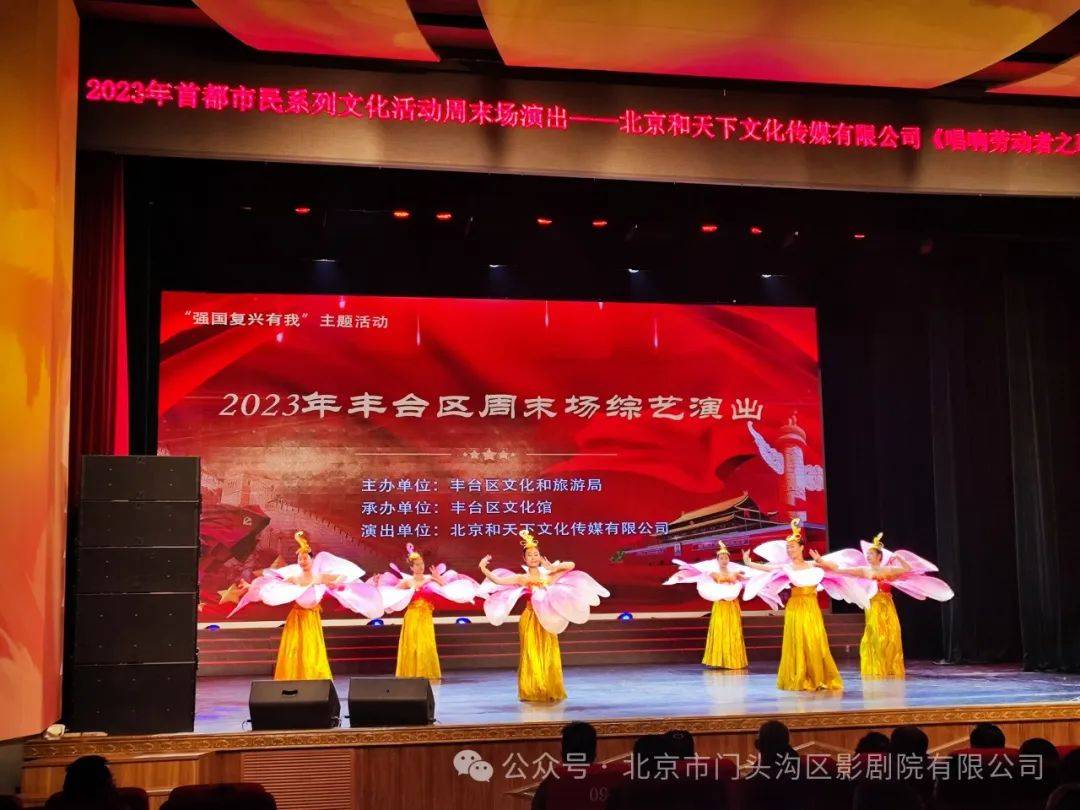 非遗传承《炫舞七彩》表演者:陈国红表演者:田小凤10.