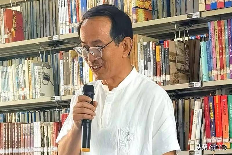 远村诗集《画地为天》阅读分享会在西安举行