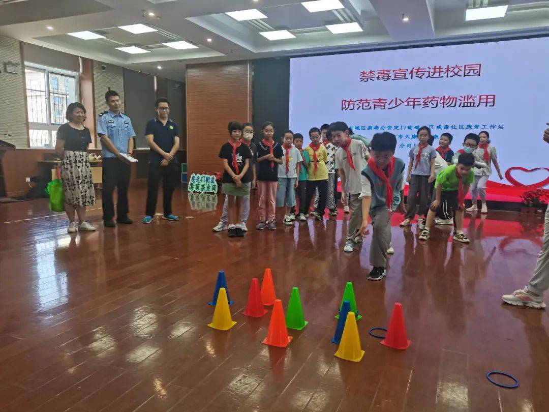 新闻| 东城区:深化禁毒宣传 守护"无毒"校园_毒品_活动_北京市