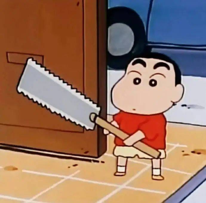 实用聊天斗图表情包