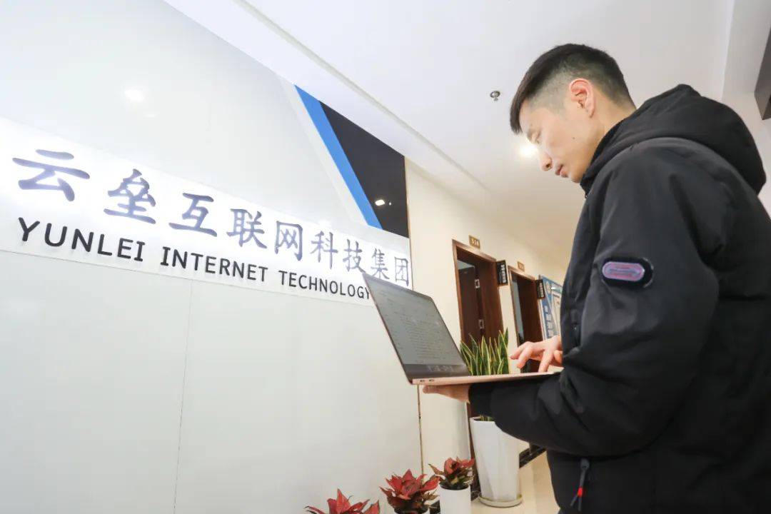 【贵安这一年】贵阳大数据科创城打造近悦远来投资热土