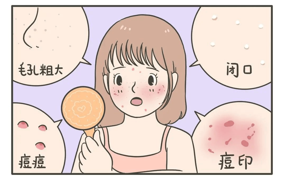 暑期大作战3|向痘痘开战,皮肤科痤疮门诊愿做您的"战痘天使"