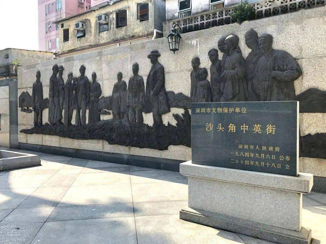 61 6月22日出发|打卡   莲花山,中英街,玫瑰海岸,荷兰花卉小镇 >