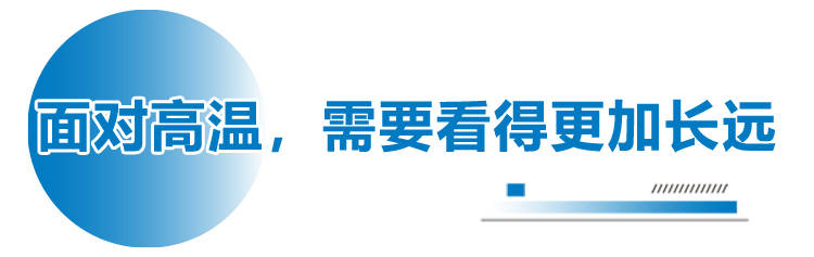 🌸【澳门今晚一肖码100准管家娶】_大城市就像精神病院