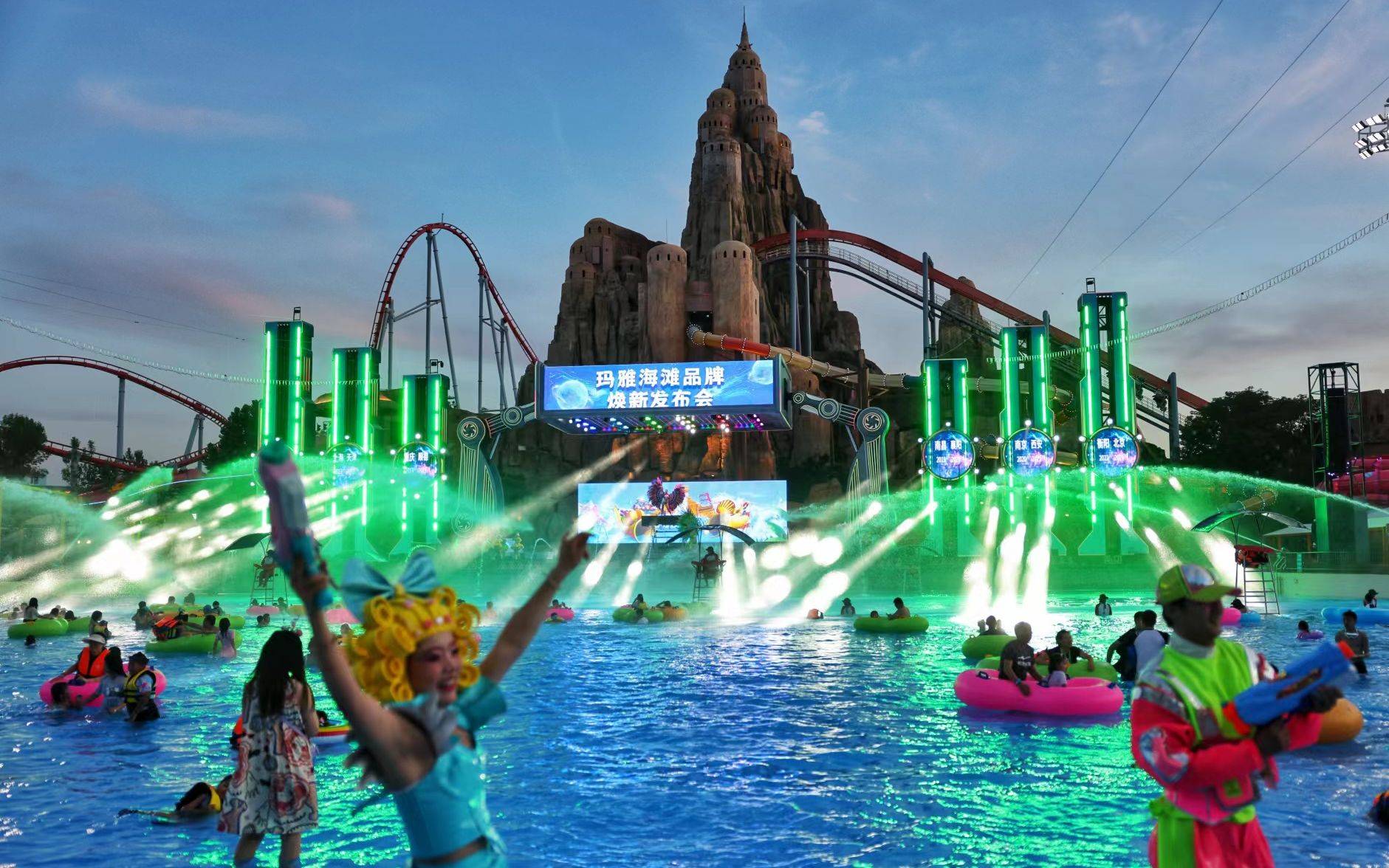开门迎客 北京欢乐谷 打造全新水上娱乐体验 玛雅海滩(图1)