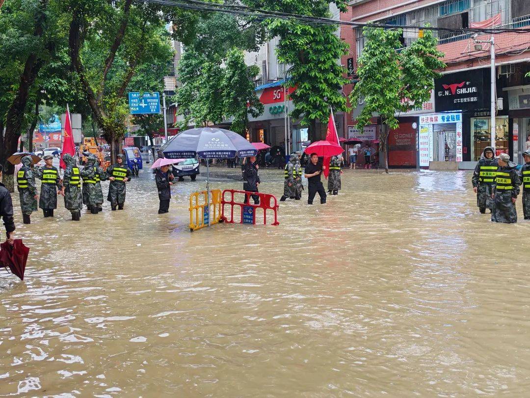 乐昌韶关乐梅公路地图图片