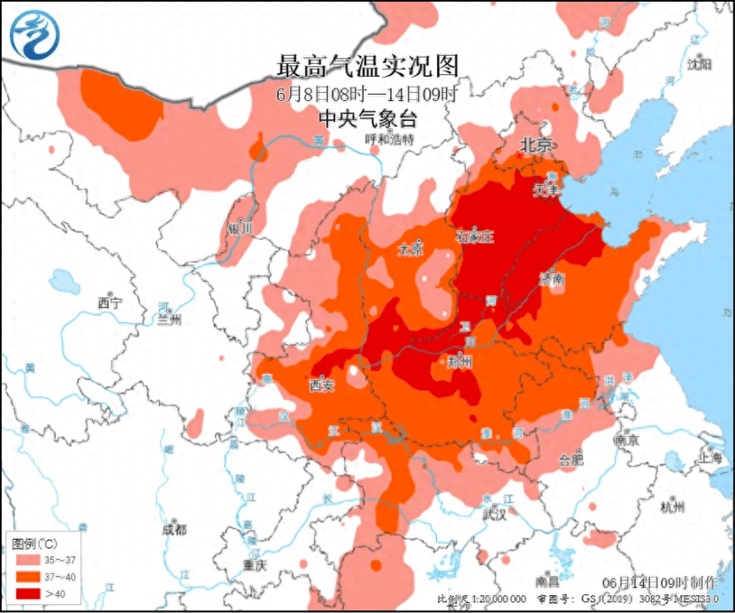 成都市气象台高温橙色预警!高温时段在13时至18时