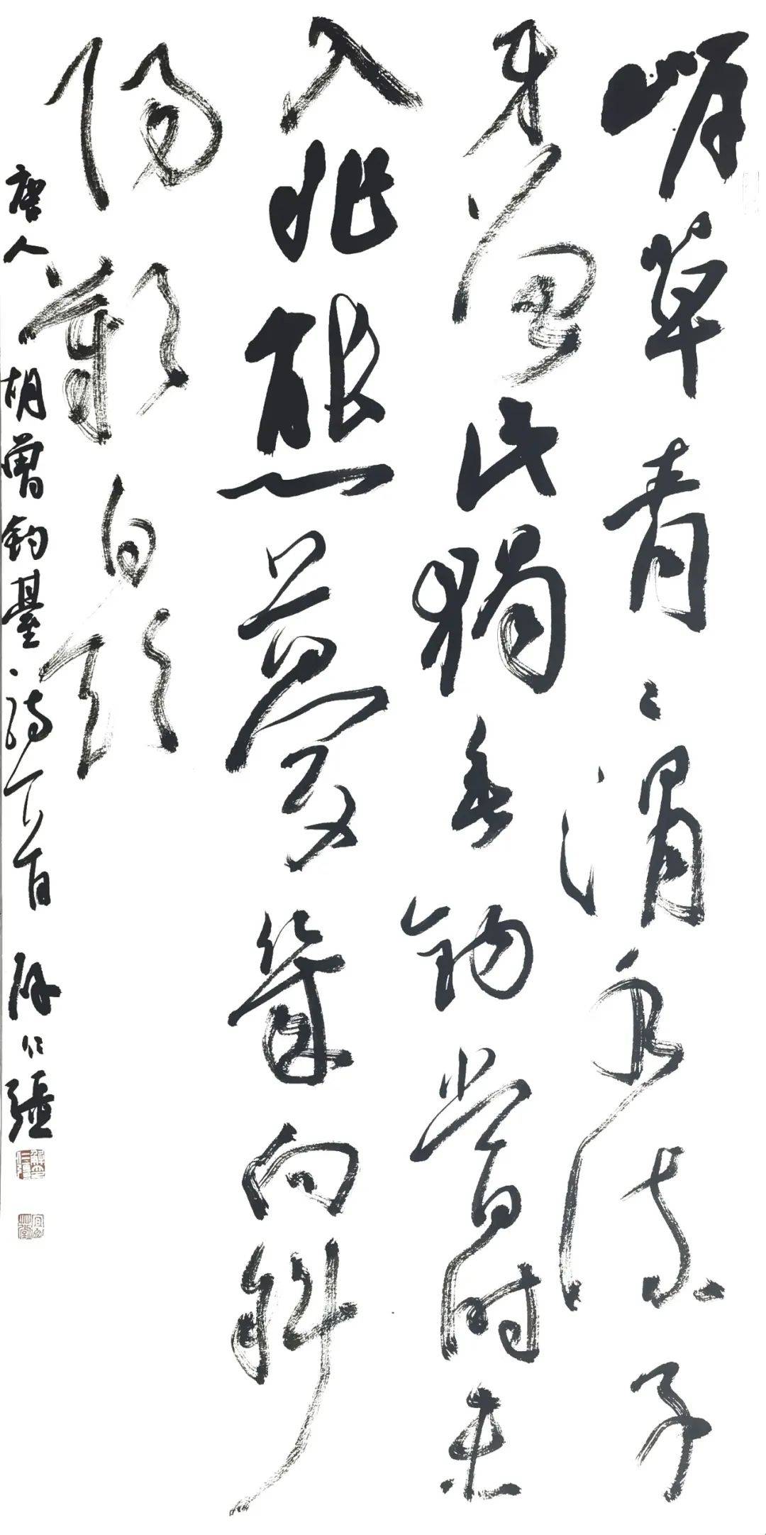 《商鞅》138x69 cm强华《咸阳晚眺》138x69 cm余敬安《咸阳晚渡》138