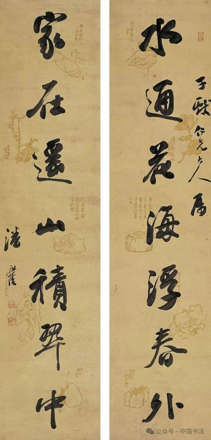 清代大书法家潘祖荫,也是晚清重臣左宗棠的伯乐