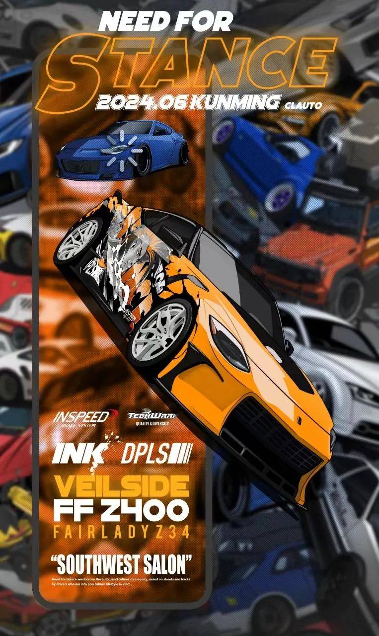 速度与激情11?韩的z400 —— ffz400 veilside