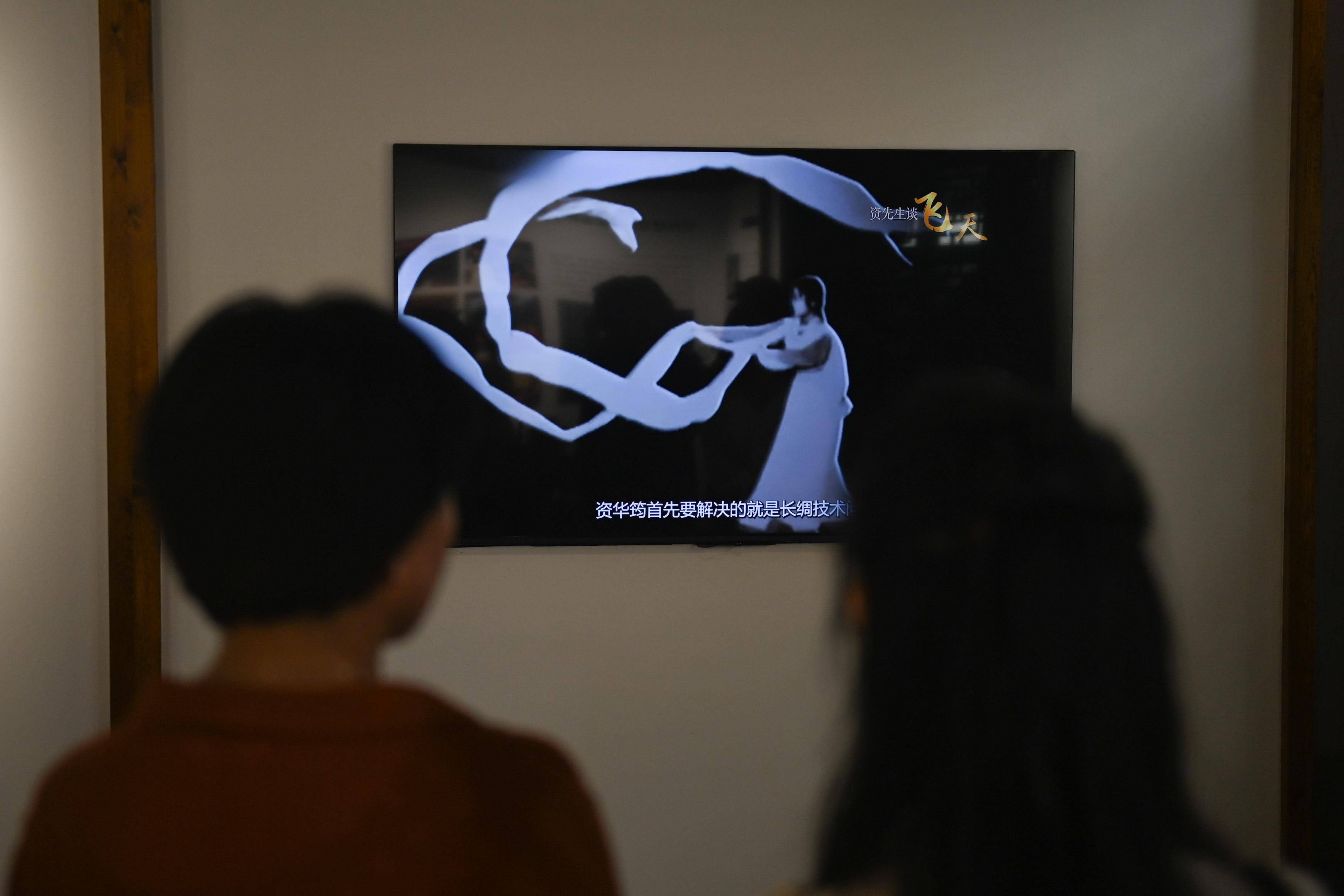 资华筠舞蹈艺术馆在浙江德清开馆