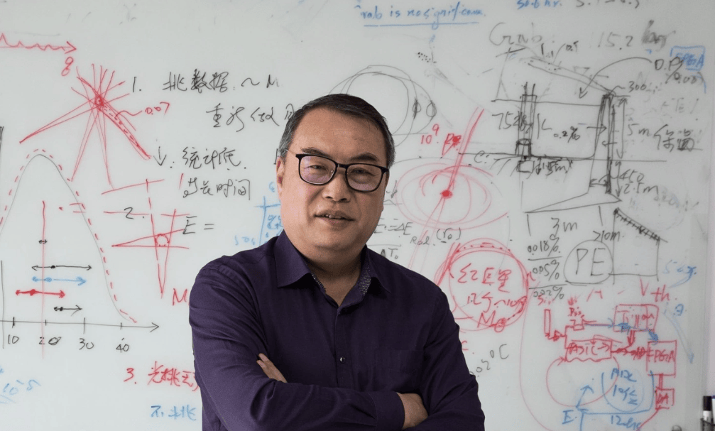 阆中人曹臻当选为中国科学院院士