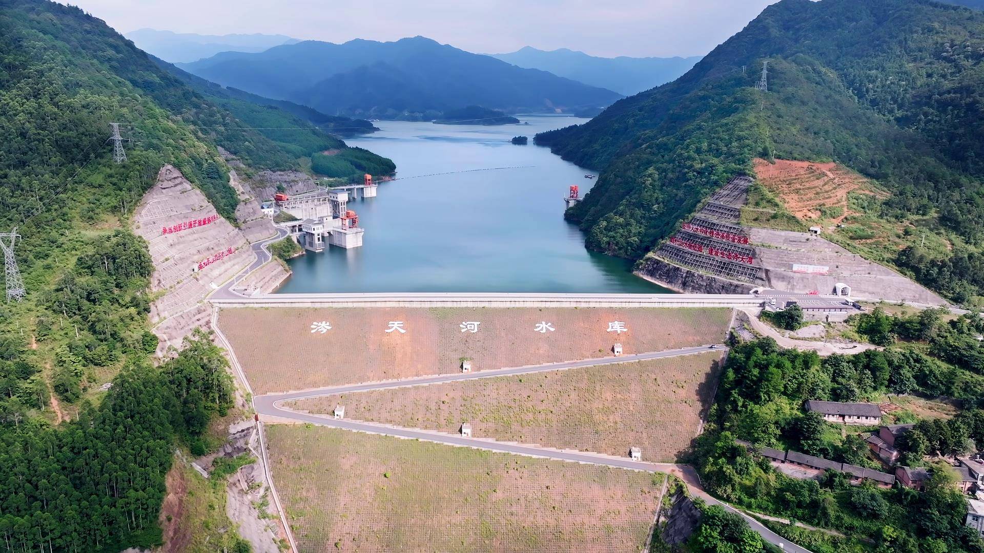 朱东铁到涔天河水库开展湘江流域防洪工程体系调研