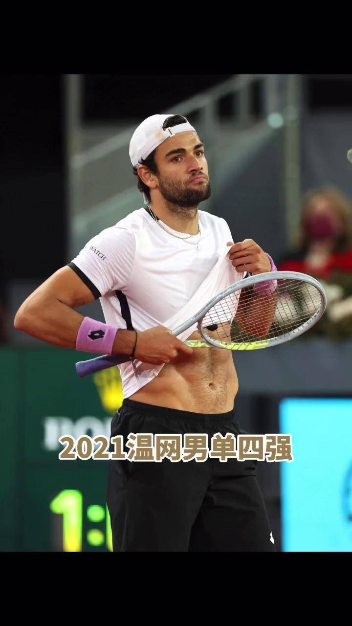 今晚20:30温网半决赛:贝雷蒂尼vs胡尔卡奇 沙波瓦洛夫vs德约科维奇