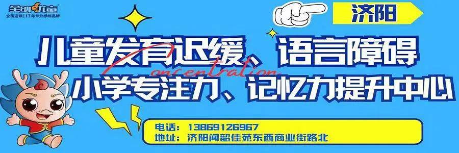 2024年济阳人口多少_济阳:“暖阳食堂”让老人尽享暖心“食”光(2)