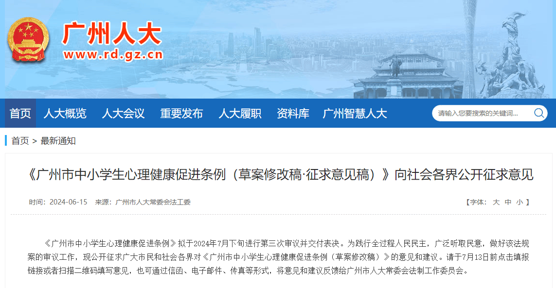 🌸奔流新闻【管家婆一肖一码必中一肖】|海边岁老渔民教你清洗花蛤技巧，健康又美味  第3张