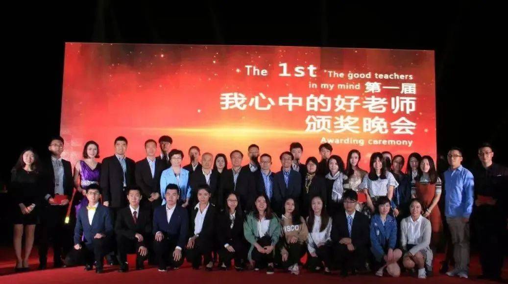 第五届“我心中的好老师”评选正式开始！ 快来送你喜欢的老师出道吧！_活动_校园_专业