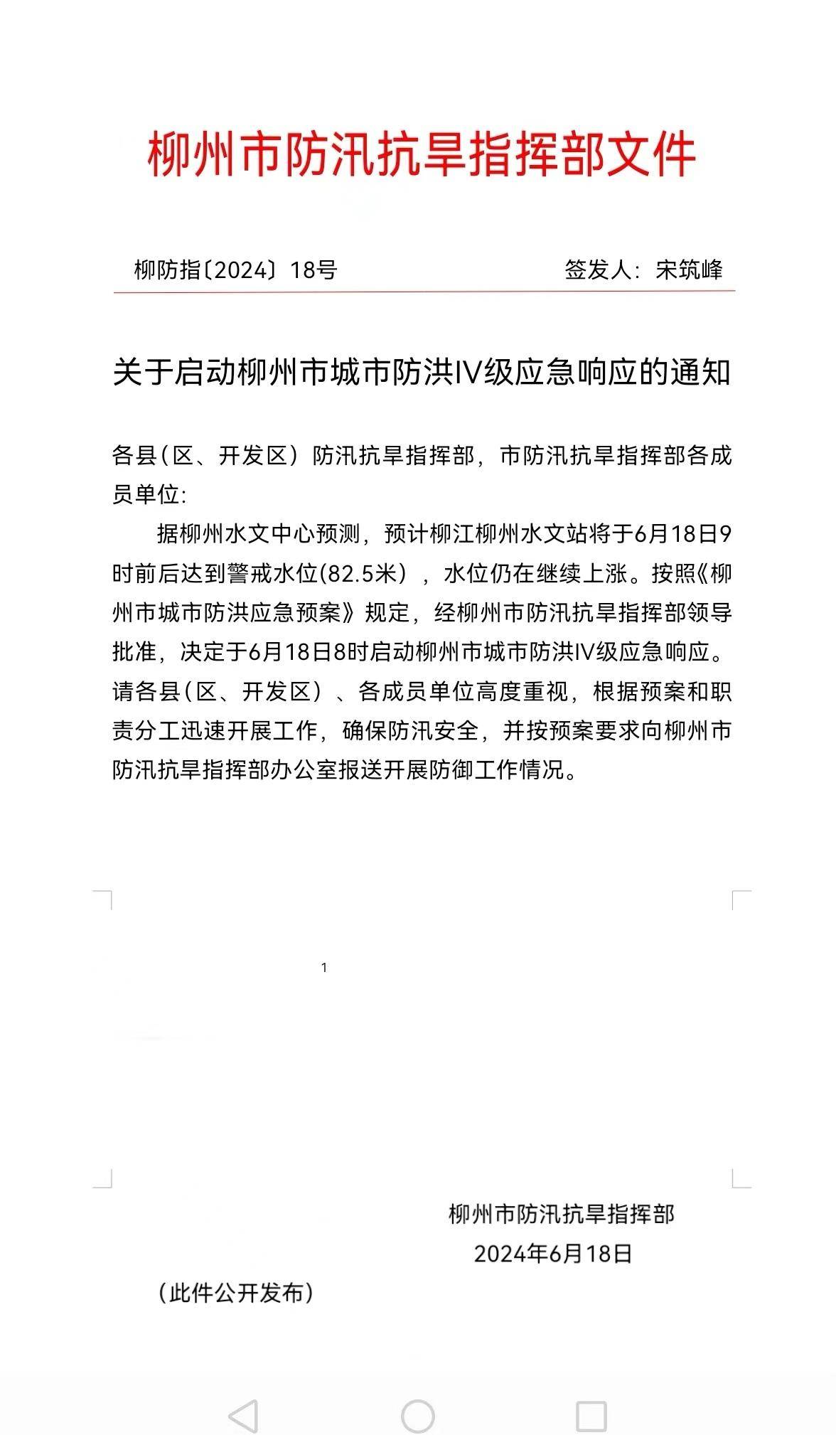 中国日报网 :澳门管家婆王中王资料-城市：中信海直：公司目前暂未参与全国主要城市城际穿梭客运项目  第5张