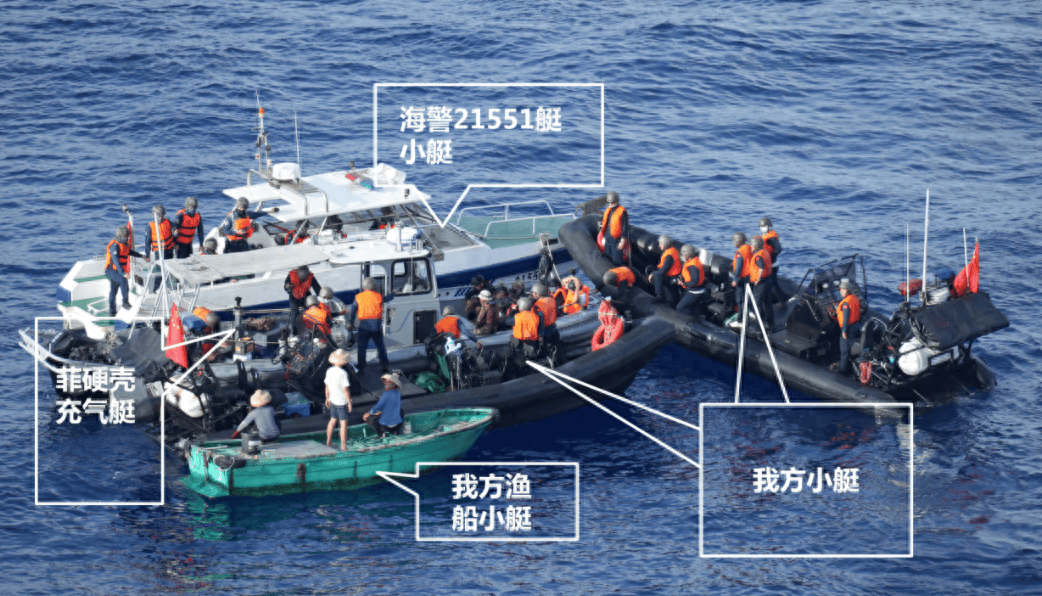 现场执法图片公布！中国海警对菲船艇依法登临检查_运补_行动_中方