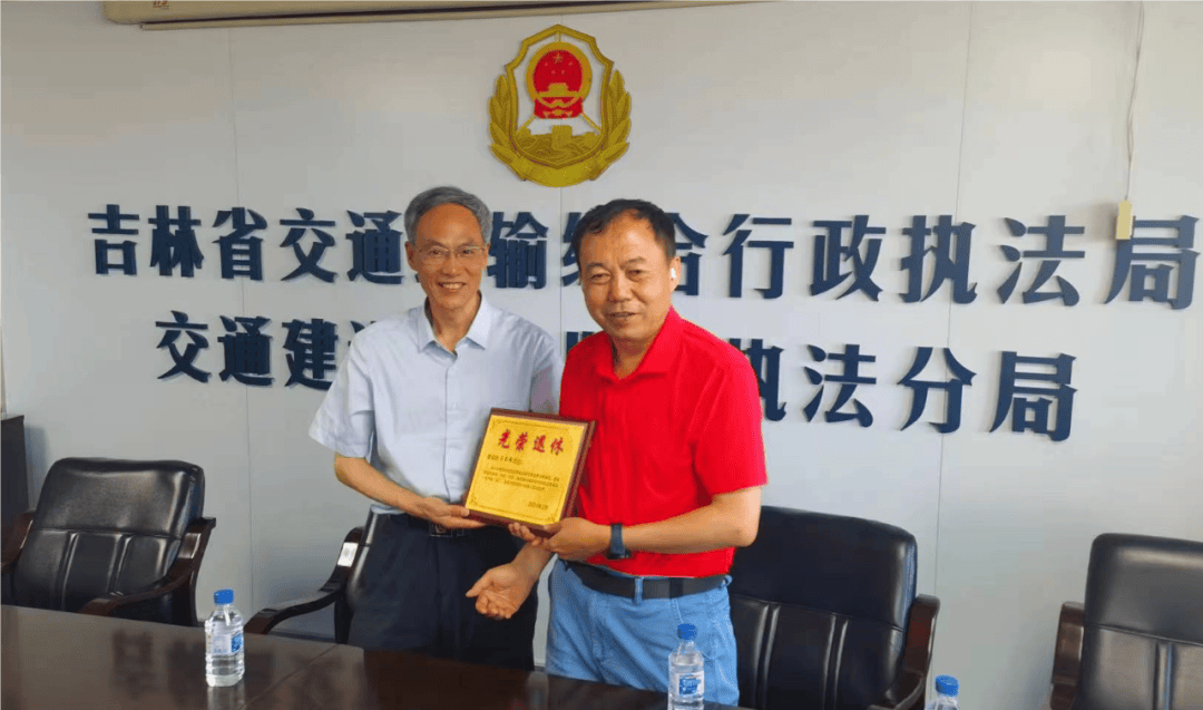 质监分局丨致敬楷模 举行干部光荣退休座谈会_关长禄_同志_祝福