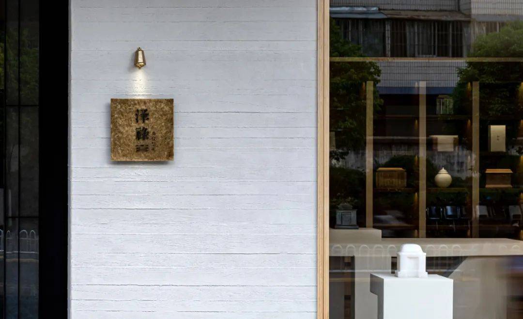 观点丨鉴定一下昆明当代审美的殡葬用品店_行业_传统_归丛