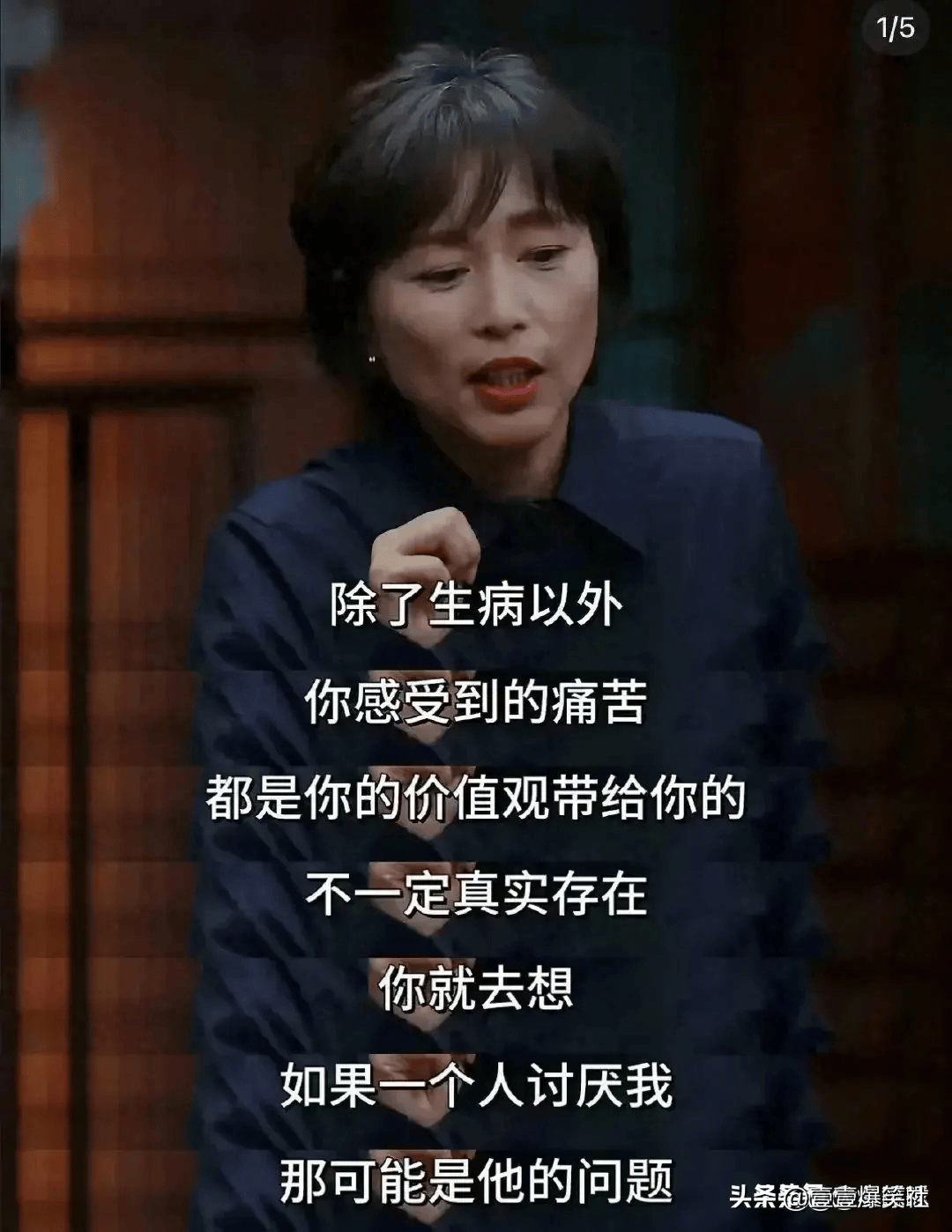 40岁前看懂这段话，人生就值了！