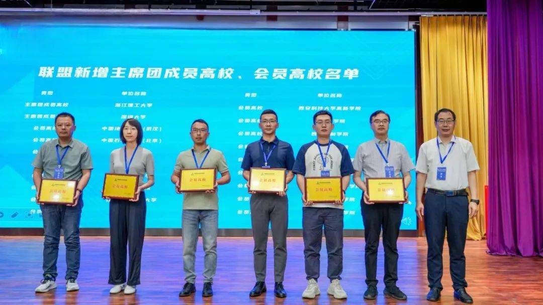 我校获批中国高校众创空间联盟会员高校