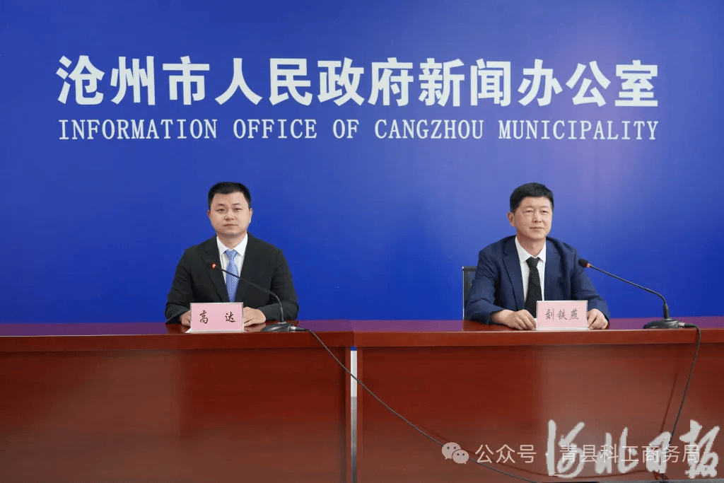 河北日报记者王雅楠摄河北日报客户端讯(记者王雅楠)记者从6月19日