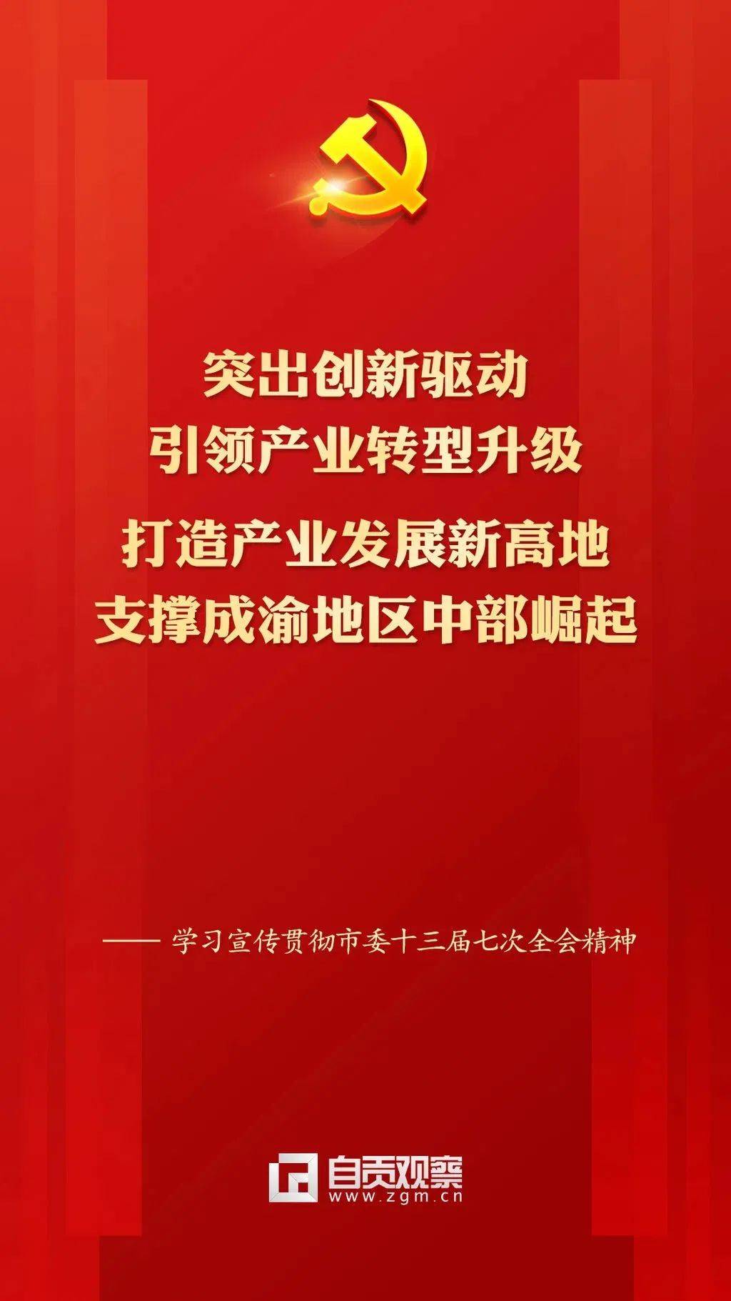 財經類大學在陜西錄取分數線_西安財經大學高考錄取分數線_2024年西安財經大學行知學院錄取分數線(2024各省份錄取分數線及位次排名)