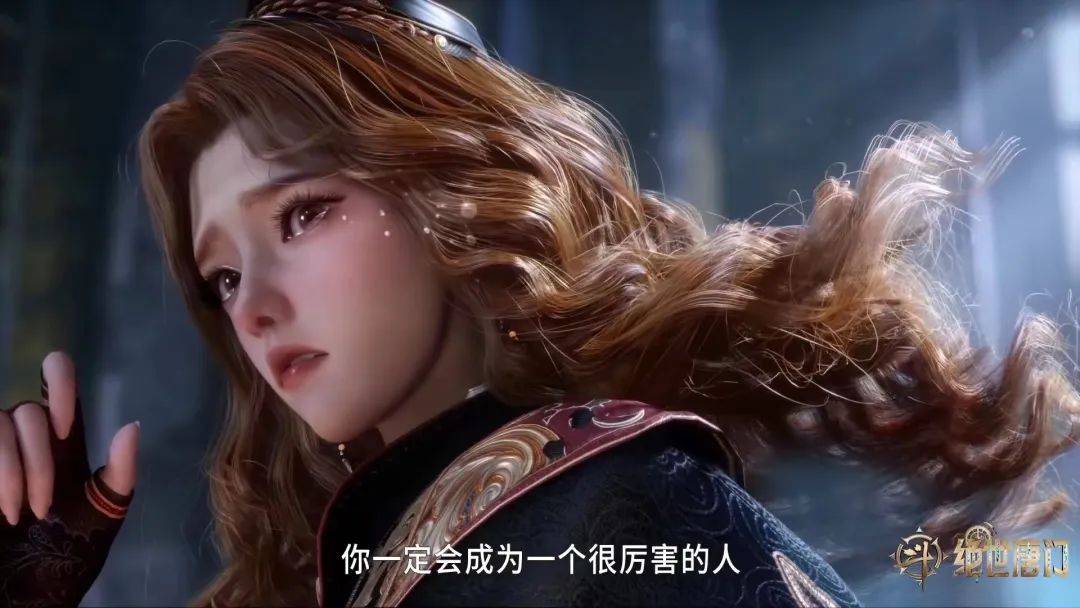 绝世唐门:大反派徐天然结局如何?死于霍雨浩之手,橘子上演谋杀亲夫好戏_徐云瀚_红尘_日月