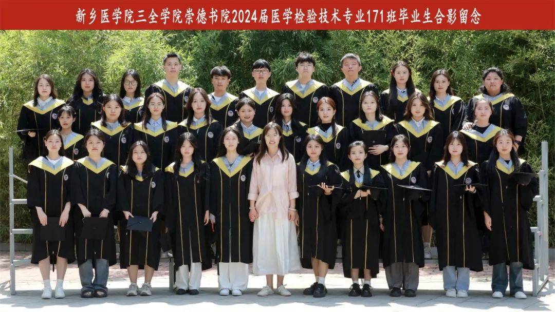 辅导员说 | 盛夏的祝福—— 刘海霞_总能_大学_青春