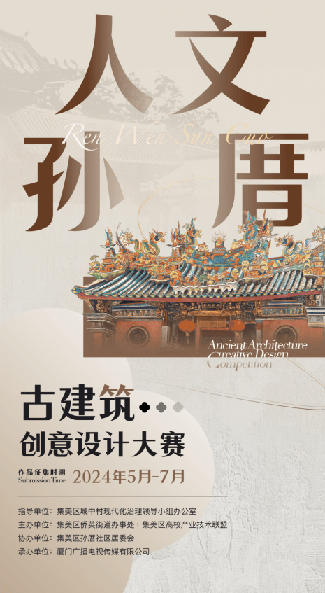 文章配图-4