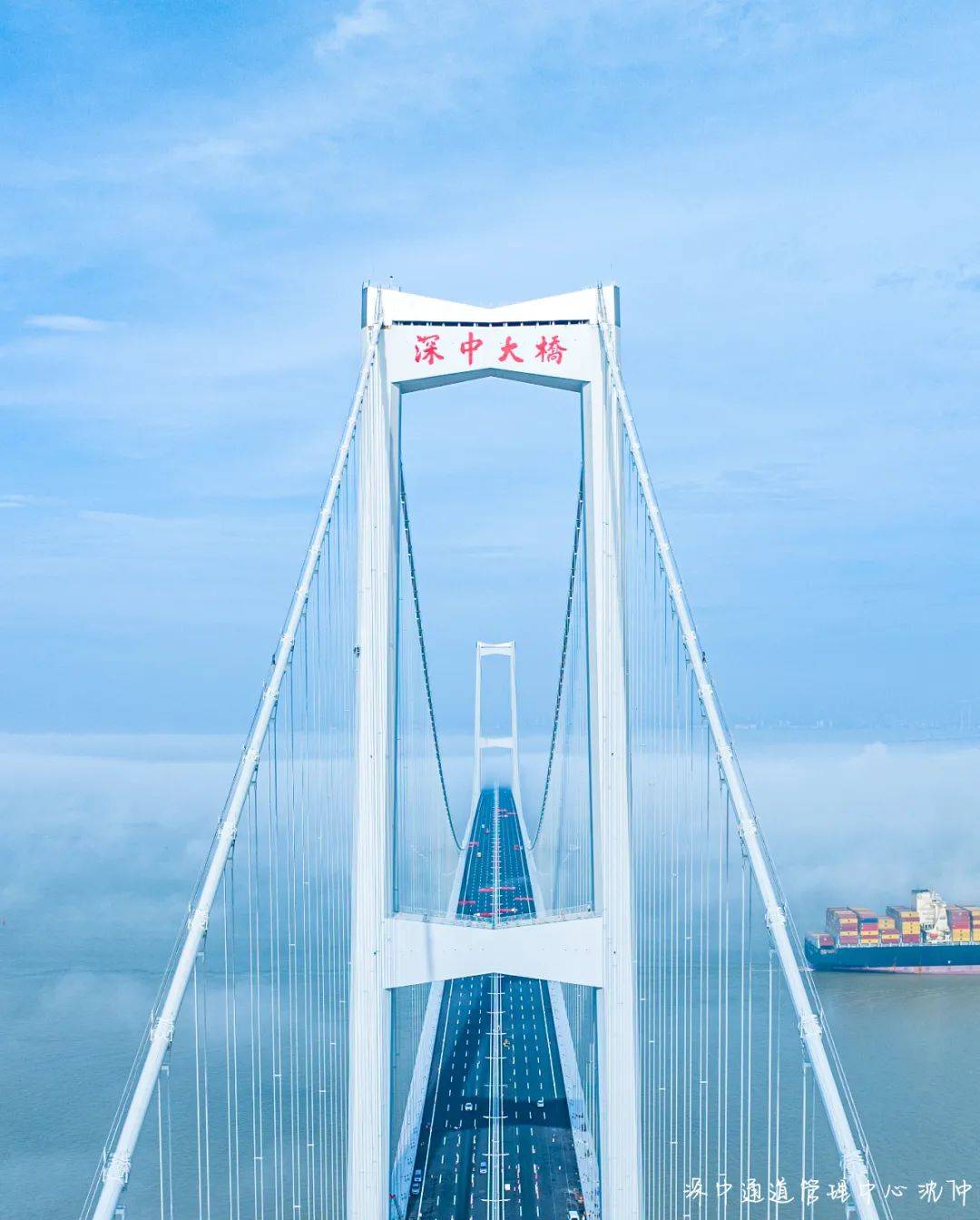 攻克使筑造奇迹得以实现令伶仃洋上古时的无奈之叹变为今人盛赞之辞"