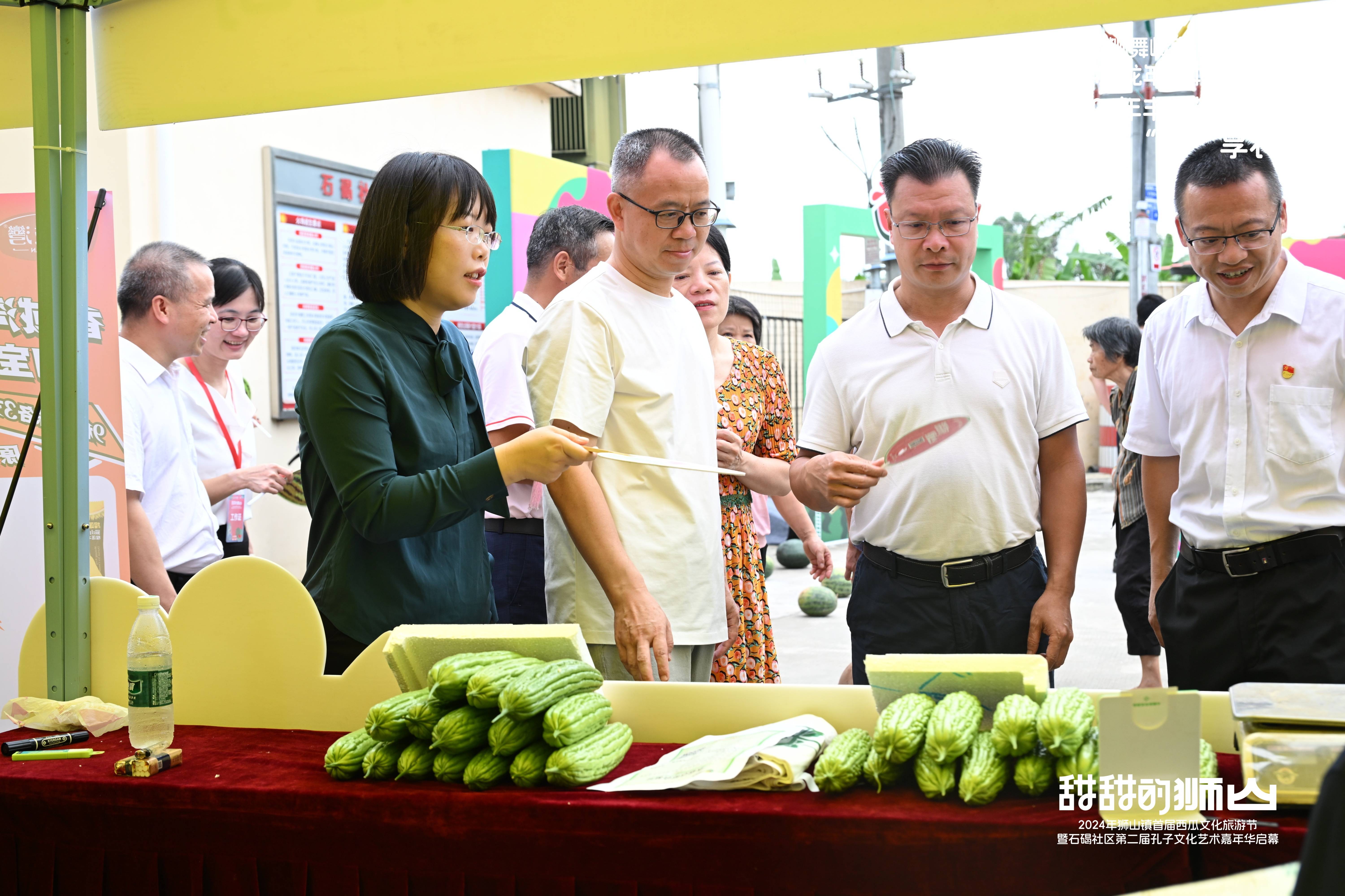 理论网 :2024澳门资料大全正版资料免费-Guizhou Pingtang hosts water dragon culture festival｜贵州平塘开启水龙文化盛宴