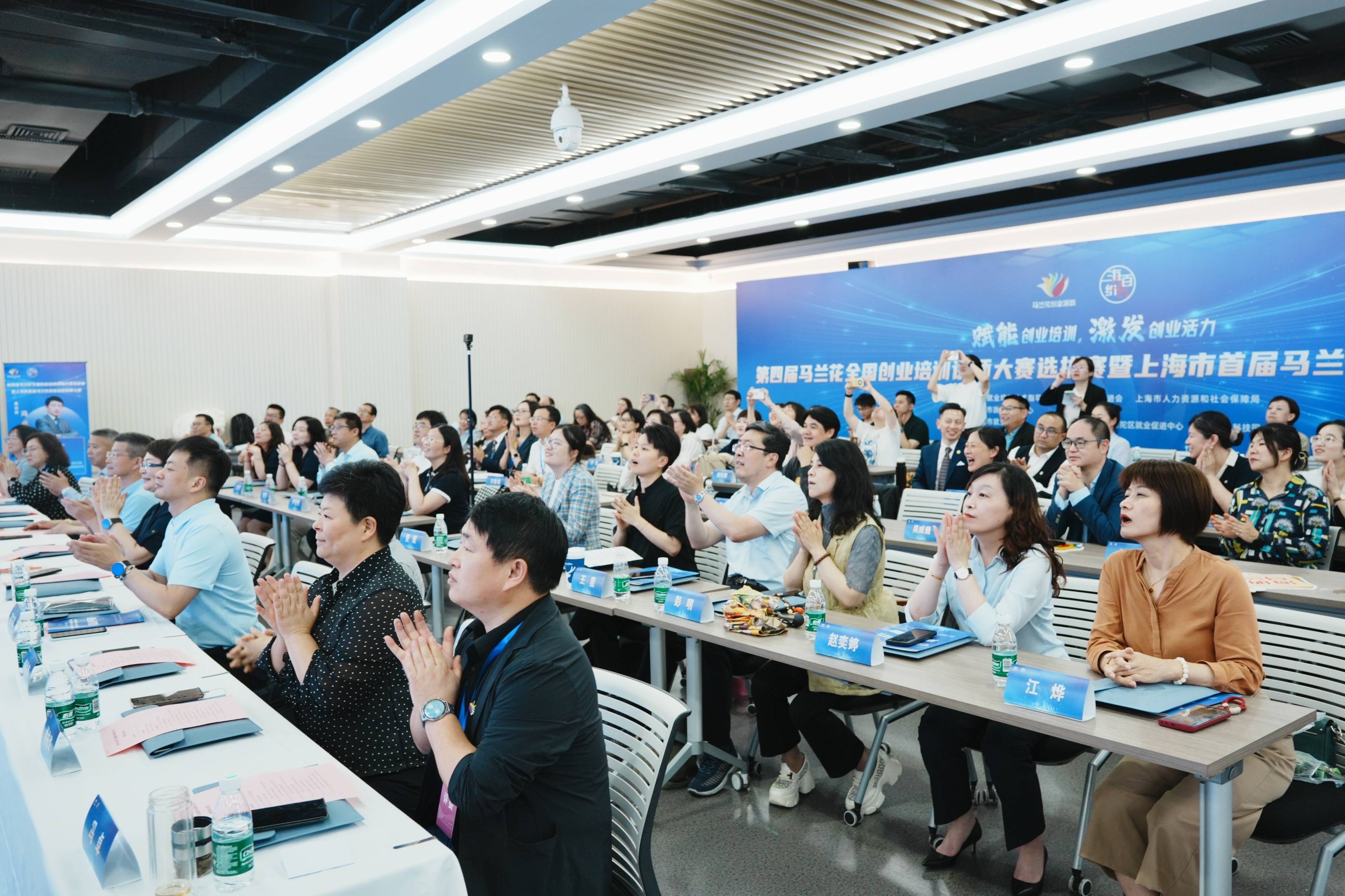 创业辅导：在逆境中寻找成长之路