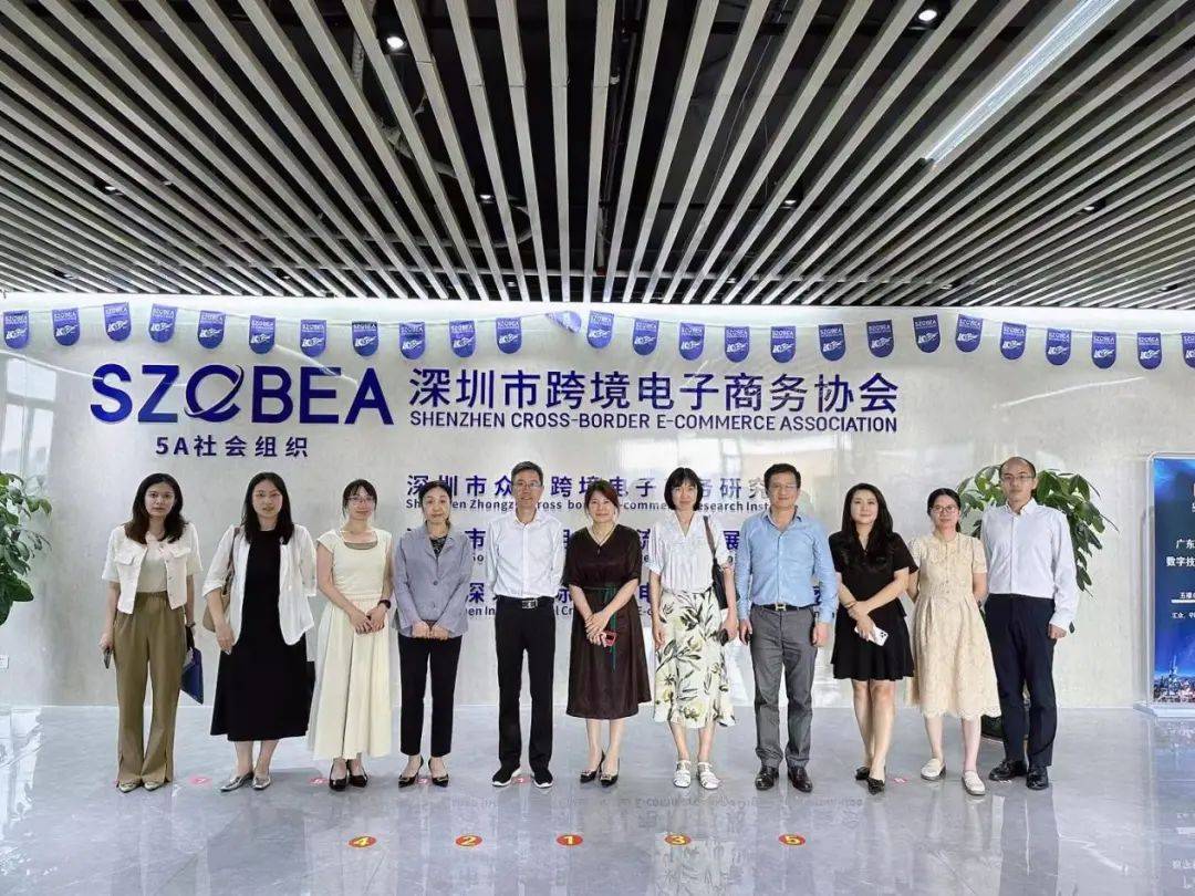 网上购物商城：潮流趋势与消费者需求的共振