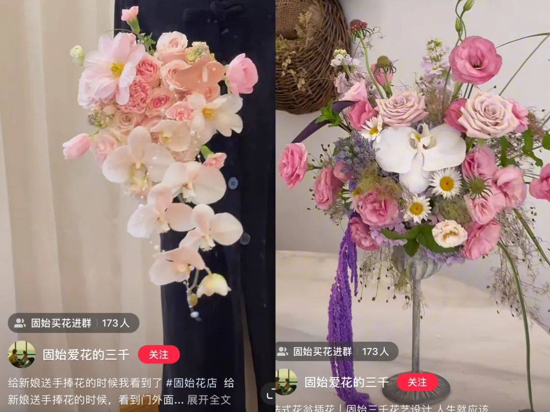 🌸【新澳门精准资料大全管家婆料】🌸_新城市建设发展(00456)上涨6.12%，报1.04元/股